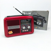 Радио приемник Golon RX-BT978S солнечная панель AUX 3.5mm, Радио приемник с аккумулятором. Цвет: красный. Изображение №8 Радио приемник Golon RX-BT978S солнечная панель AUX 3.5mm, Радио приемник с аккумулятором. Цвет: красный. Изображение №8