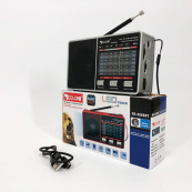 Радіо GOLON RX-8866 цифровий портативний радіоприймач із ліхтариком функцією PowerBank. Колір: білий. Зображення №9