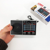 Радіо GOLON RX-8866 цифровий портативний радіоприймач із ліхтариком функцією PowerBank. Колір: білий. Зображення №13