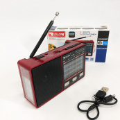Радіо GOLON RX-8866 цифровий портативний радіоприймач із ліхтариком функцією PowerBank. Колір: червоний. Зображення №11
