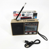 Радіо GOLON RX-8866 цифровий портативний радіоприймач із ліхтариком функцією PowerBank. Колір: золотий. Зображення №6