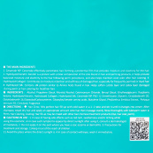 Філер для волосся відновлюючий La'dor Perfect Fill-Up Water Special Hair Clinic 13 мл. Зображення №4