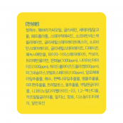 Крем для рук з вітамінним комплексом Enough W Vitamin Vita Hand Cream 100 мл. Зображення №3