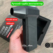 Turbo Jet Fan Violent X3 турбовентилятор акумуляторний від USB - Чорний. Зображення №2 Turbo Jet Fan Violent X3 турбовентилятор акумуляторний від USB - Чорний. Зображення №2