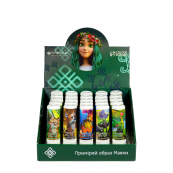 Бальзам стик для губ Mavka Colour Intense зволожуючий, 03 Жабокиць Квусь. Зображення №6