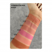 Рум'яна кремові Bogenia Match Cream Blush (BG634), 05 Коралові. Зображення №3