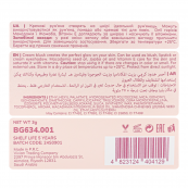 Рум'яна кремові Bogenia Match Cream Blush (BG634), 05 Коралові. Зображення №6