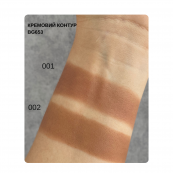 Контур для обличчя кремовий Bogenia Match Cream Contour (BG653), 002 Темно-бежевий. Зображення №3