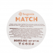 Контур для обличчя кремовий Bogenia Match Cream Contour (BG653), 002 Темно-бежевий. Зображення №4