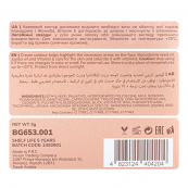 Контур для обличчя кремовий Bogenia Match Cream Contour (BG653), 002 Темно-бежевий. Зображення №6