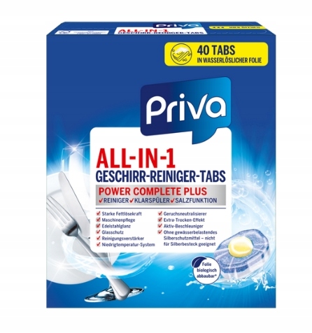 Таблетки для посудомийної машини Priva Power Complete 40шт Таблетки для посудомийної машини Priva Power Complete 40шт