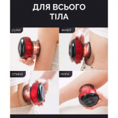 Вакуумний антицелюлітний масажер з підігрівом, масажна антицелюлітна банка. Зображення №9