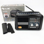 Радио приемник Golon RX-BT978S солнечная панель AUX 3.5mm, Радио приемник с встроенным аккумулятором. Изображение №5 Радио приемник Golon RX-BT978S солнечная панель AUX 3.5mm, Радио приемник с встроенным аккумулятором. Изображение №5