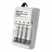 Зарядное устройство для аккумуляторов АА и ААА, Jiabao JB-212 + 4 аккумулятора ААА. Изображение №5