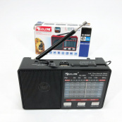 Радіо GOLON RX-8866 цифровий портативний радіоприймач із ліхтариком функцією PowerBank. Колір: чорний. Зображення №13