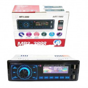 Автомагнітола MP3 3888 ISO 1DIN FM тюнер 4х50W сенсорний дисплей чорний, Bluetooth bluetooth магнітола. Зображення №4