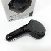 Трансмітер Автомобільний FM модулятор FM H29 BT, Модулятор для мобільних пристроїв в авто. Колір: чорний. Зображення №8 Трансмітер Автомобільний FM модулятор FM H29 BT, Модулятор для мобільних пристроїв в авто. Колір: чорний. Зображення №8