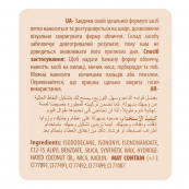 Контуринг-стик для обличчя кремовий Neverti Shaping Stick (NP304), 001 Світло-коричневий. Зображення №4