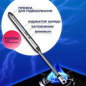Запальничка електрична BBQ Lighter імпульсна плазмова вітрозахисна USB запальничка для газової плити. Зображення №5 Запальничка електрична BBQ Lighter імпульсна плазмова вітрозахисна USB запальничка для газової плити. Зображення №5