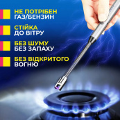 Запальничка електрична BBQ Lighter імпульсна плазмова вітрозахисна USB запальничка для газової плити. Зображення №8 Запальничка електрична BBQ Lighter імпульсна плазмова вітрозахисна USB запальничка для газової плити. Зображення №8