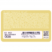 Помада для губ матова ProHD Rich Matte Lipstick (PT159), 008 So Red Червона. Зображення №4