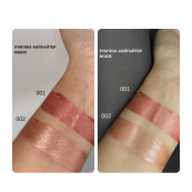 Рум'яна рідкі Bogenia Liquid Highlighter Blush (BG635), 001 Теракотові. Зображення №5 Рум'яна рідкі Bogenia Liquid Highlighter Blush (BG635), 001 Теракотові. Зображення №5