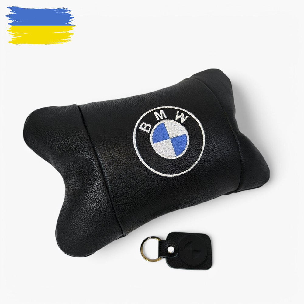 Ортопедична авто подушка BMW з натуральної шкіри – для комфорту в машині Ортопедична авто подушка BMW з натуральної шкіри – для комфорту в машині