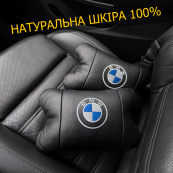 Ортопедична авто подушка BMW з натуральної шкіри – для комфорту в машині. Зображення №3 Ортопедична авто подушка BMW з натуральної шкіри – для комфорту в машині. Зображення №3