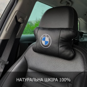 Ортопедична авто подушка BMW з натуральної шкіри – для комфорту в машині. Зображення №6 Ортопедична авто подушка BMW з натуральної шкіри – для комфорту в машині. Зображення №6