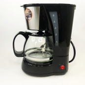 Кафеварка MAGIO MG-964 650 Вт, Домашні кавоварки, Кавоварки електричні, Кавоварка для дому. Зображення №5