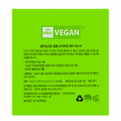 Маска для відновлення волосся All Masil 8 Seconds Salon Premium Hair Mask Vegan, пробник 8 мл. Зображення №4