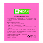 Маска для волосся All Masil 8 Seconds Salon Repair Hair Mask відновлююча об'ємна 8 мл. Зображення №4 Маска для волосся All Masil 8 Seconds Salon Repair Hair Mask відновлююча об'ємна 8 мл. Зображення №4