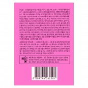 Маска для волосся All Masil 8 Seconds Salon Repair Hair Mask відновлююча об'ємна 8 мл. Зображення №6 Маска для волосся All Masil 8 Seconds Salon Repair Hair Mask відновлююча об'ємна 8 мл. Зображення №6