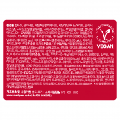 Крем-ліфтинг для обличчя розгладжувальний Medi-Peel Retinol Collagen Lifting Cream нічний 50 г. Зображення №4