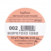 Пудра для обличчя TopFace Instyle Wet & Dry Powder PT261 № 02 Світло-абрикосовий. Зображення №6