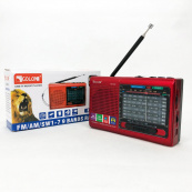 Портативна стовпчик радіо MP3 USB Golon RX-6622. Колір: червоний. Зображення №12