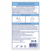 Сироватка для обличчя зволожуюча Mermade 4D Hyaluronic Acid & PatcH2O 30 мл. Зображення №3