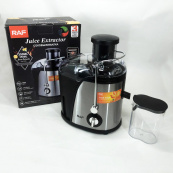 Електричний соковитискач RAF R.2805. Зображення №8