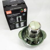 Блендер електричний RAF R.7014 подрібнювач, чоппер 1000 Вт 5 Л з металевою чашею, Потужний блендер. Зображення №10 Блендер електричний RAF R.7014 подрібнювач, чоппер 1000 Вт 5 Л з металевою чашею, Потужний блендер. Зображення №10