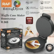 Электрическая вафельница RAF R.565 с антипригарным покрытием и конусом для трубочек. Изображение №5