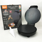 Электрическая вафельница RAF R.565 с антипригарным покрытием и конусом для трубочек. Изображение №6