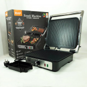 Електрогриль RAF R.2683. Зображення №11