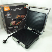 Електрогриль RAF R.2683. Зображення №13