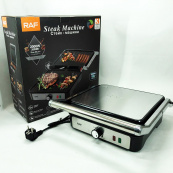 Електрогриль RAF R.2683. Зображення №14