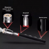 Телескопічний магніт з підсвічуванням для вилучення з важкодоступних місць 19-80 см. Зображення №3