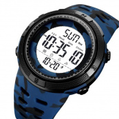 Годинник наручний чоловічий SKMEI 2070CMBUWT. Зображення №3