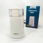 Кофемолка SeaBreeze SB-082, 200 Вт. Изображение №4