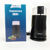Кавомолка SeaBreeze SB-083, 200 Вт. Зображення №3