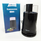 Кавомолка SeaBreeze SB-083, 200 Вт. Зображення №6