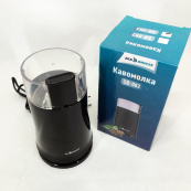 Кавомолка SeaBreeze SB-083, 200 Вт. Зображення №9